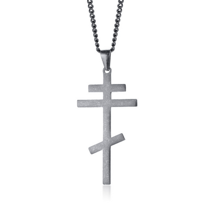 Orthodox Christian Cross Necklace