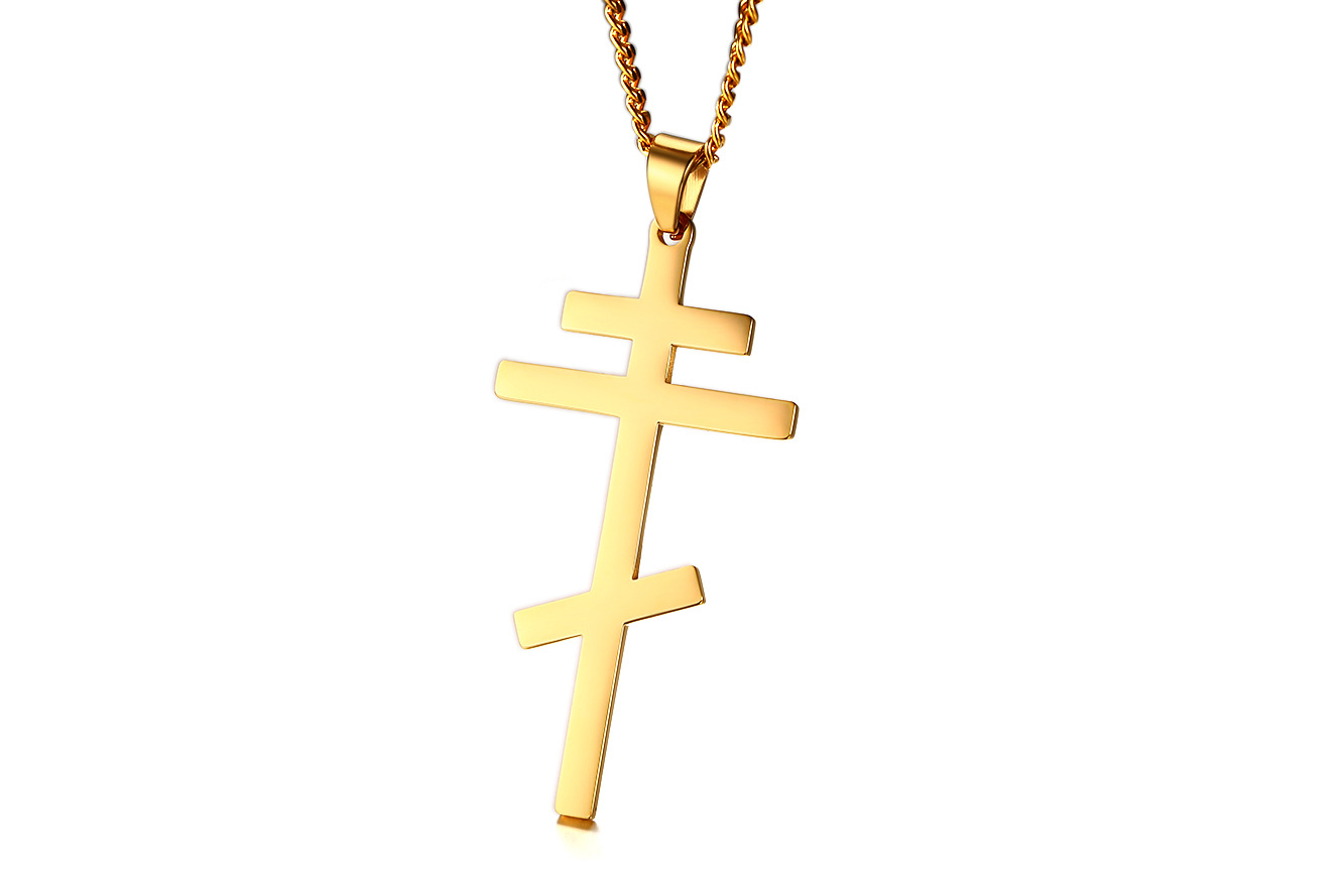 Orthodox Christian Cross Necklace